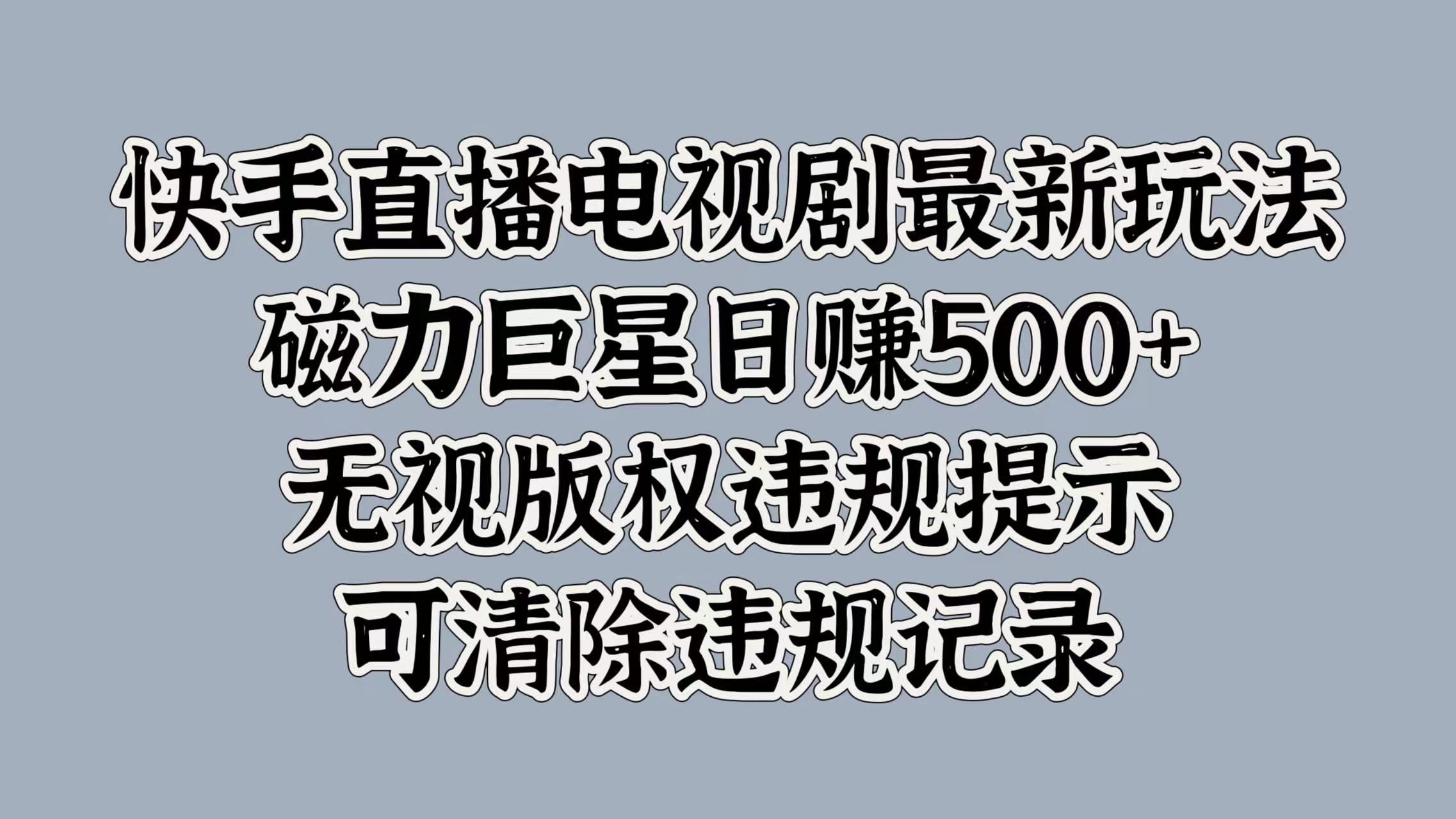 最新福利视频，探索数字时代的娱乐新潮流-第3张图片