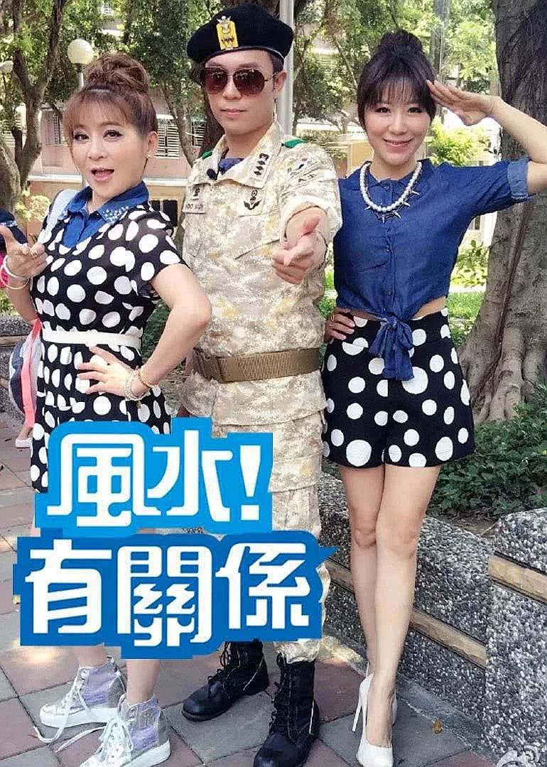 仙踪林网址怎么进入仙踪林最新视频网站进入指南