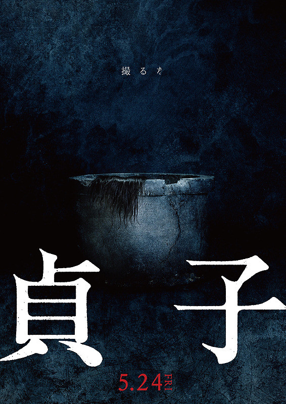 最近的2019中文在线观看高清免费2019中文在线观看高清，影视新潮流的探索与体验-第3张图片