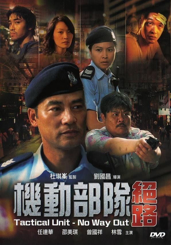 6080新视觉与YY理论片，探索网络视觉文化的新领域-第3张图片