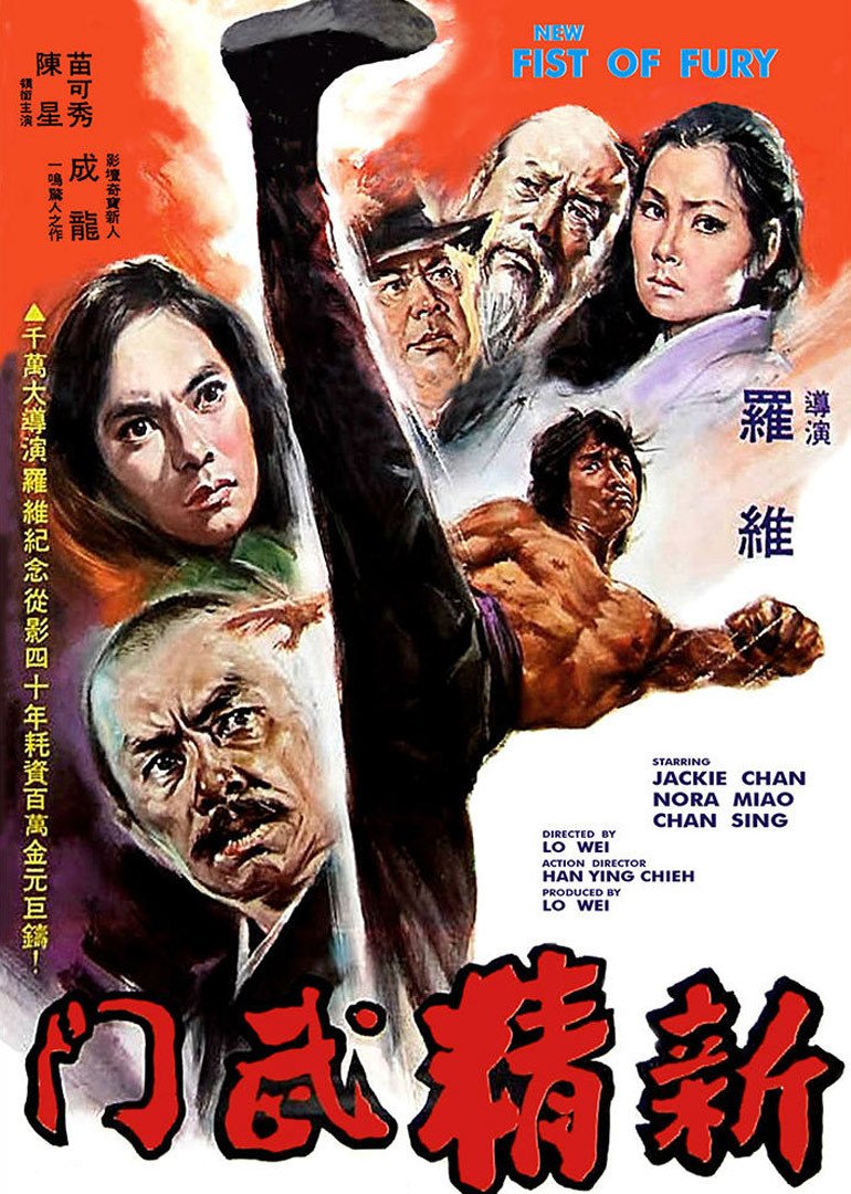 gogogo高清在线观看免费中国电影李丽珍Gogogo高清在线观看免费中国影视资源-第2张图片