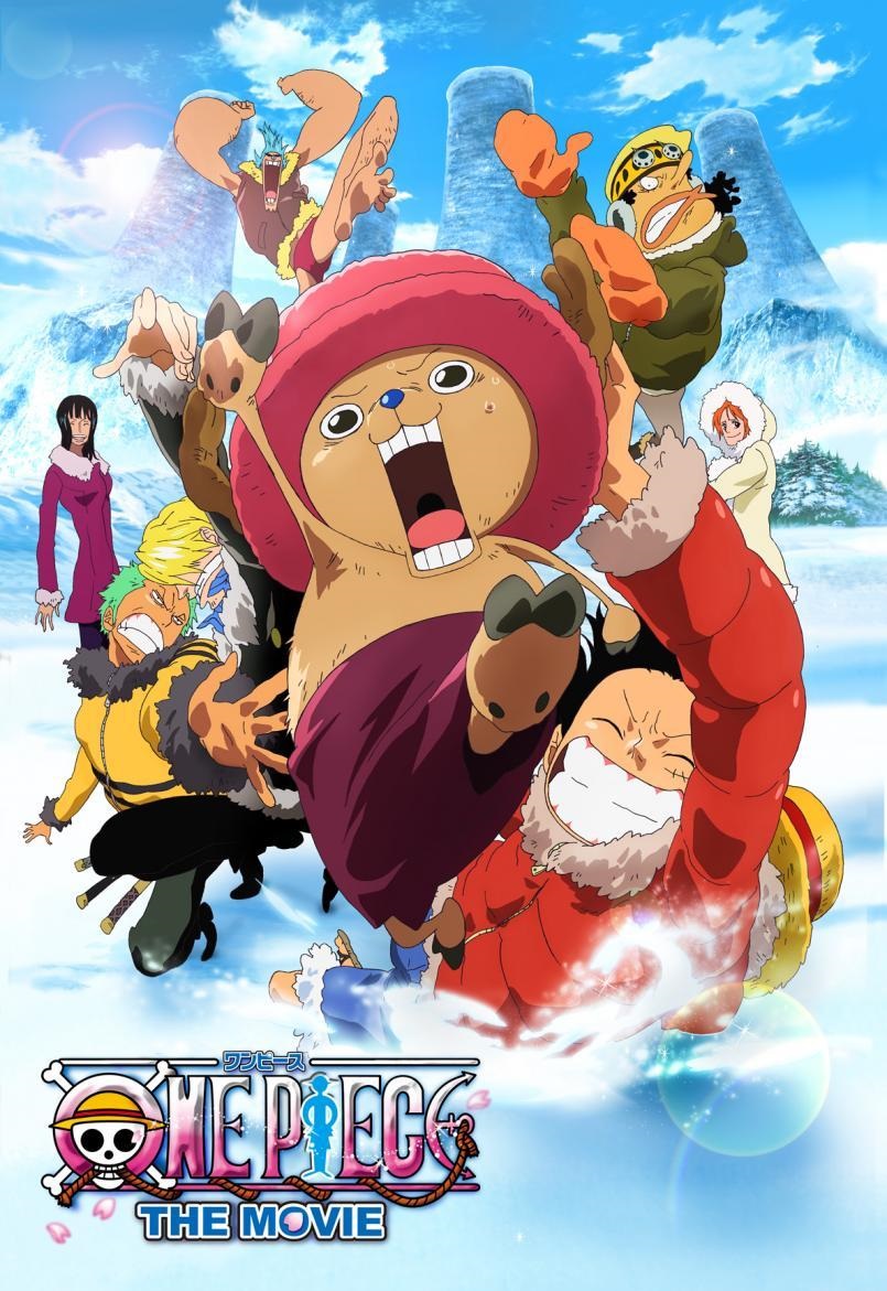 海贼王AV版，探索动漫世界的独特魅力-第2张图片