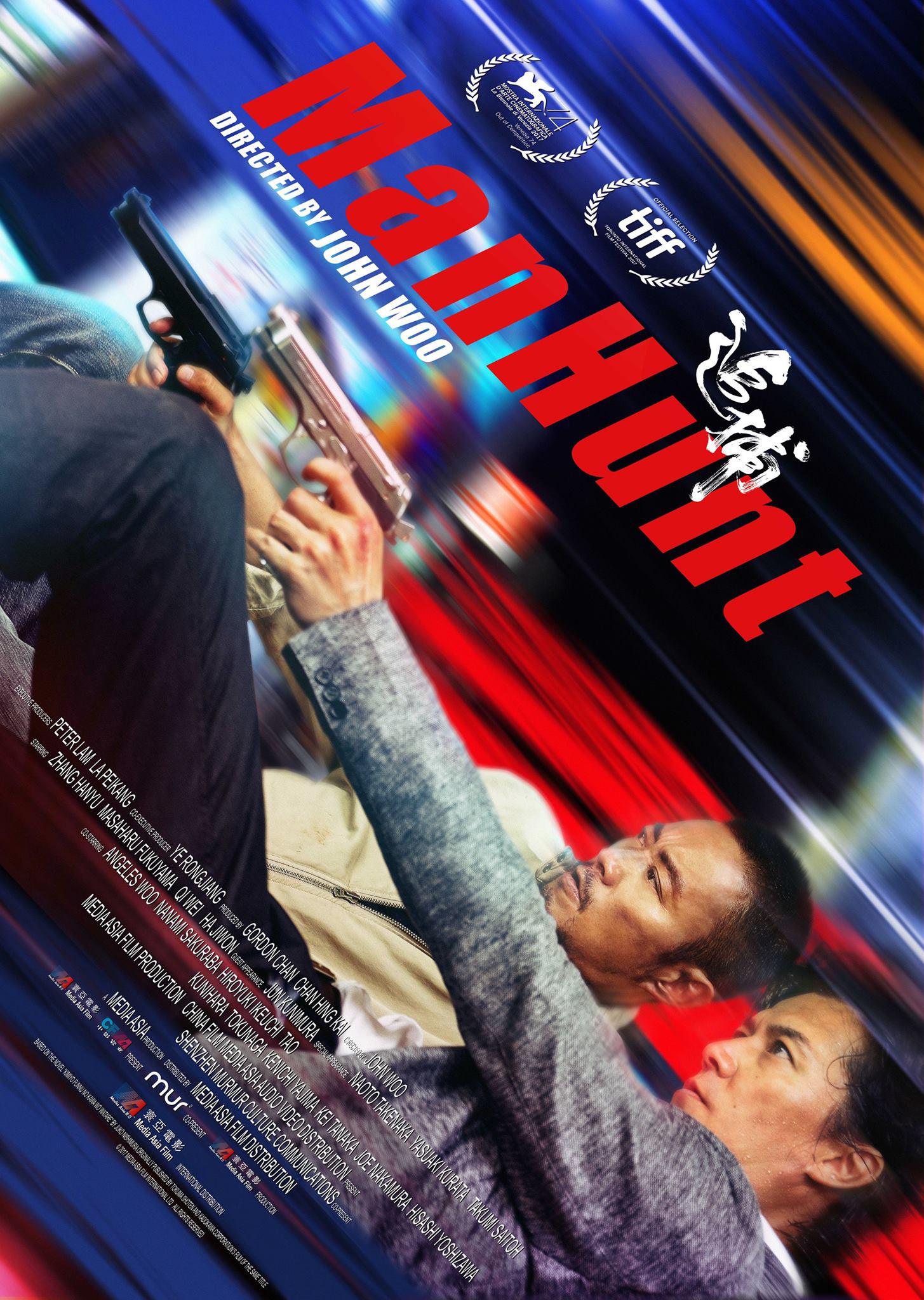 近期热门影视作品中文免费字幕更新，轻松追剧无障碍-第3张图片