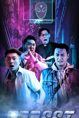 6080新视觉与YY理论片，探索网络视觉文化的新领域-第2张图片