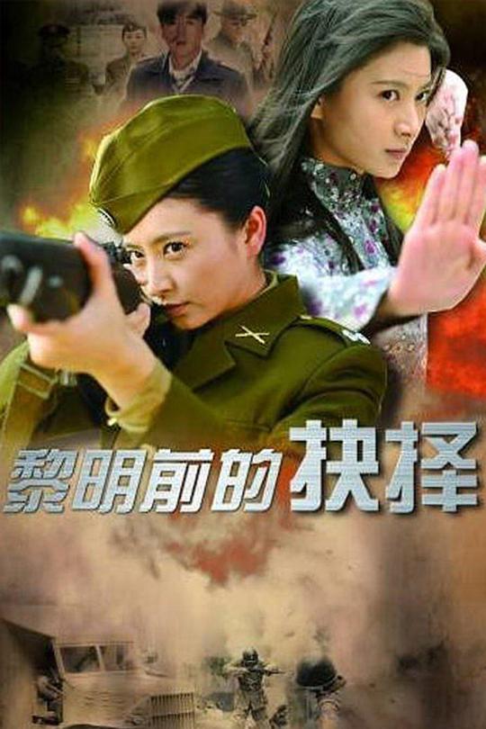 免费1000影视免费1000影视，畅享电影与电视剧的全新体验-第2张图片