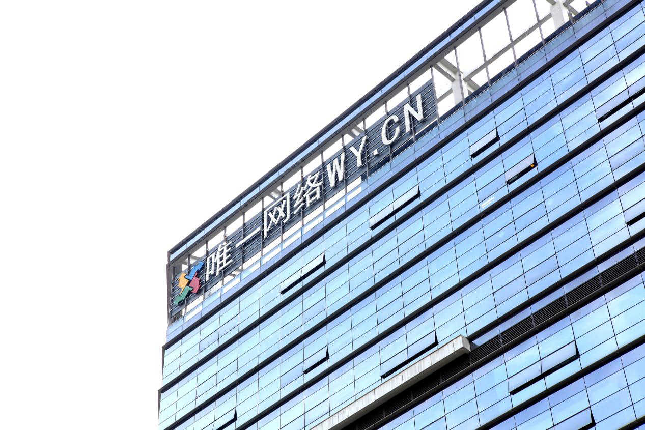 飞鱼tv官方网站飞鱼TV，引领网络直播新时代的先锋-第3张图片