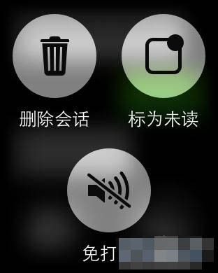 用文字把我弄湿好吗微信聊天记录文字中的微妙触感——一次特殊的微信聊天记录