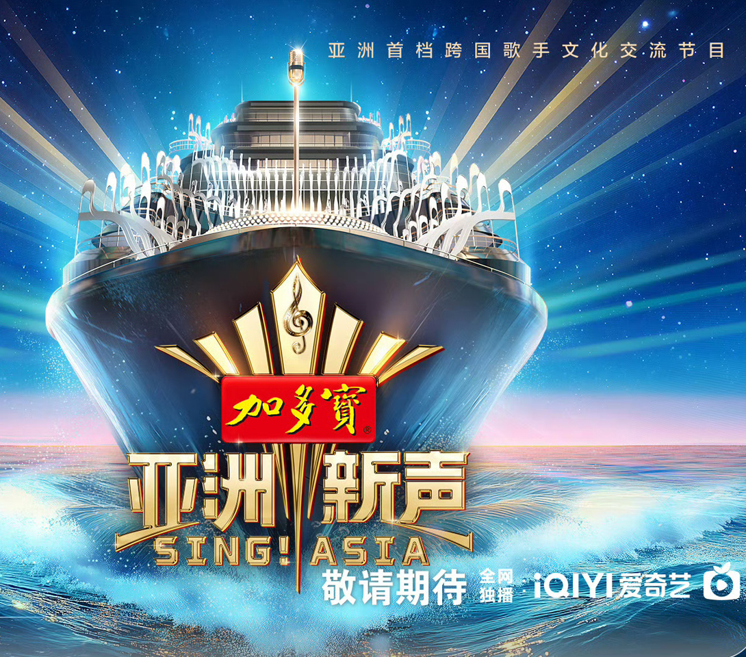 亚洲 欧洲 视频 伦小说跨越亚洲与欧洲的多元文化交流——视频与欧洲风格伦小说探析-第3张图片