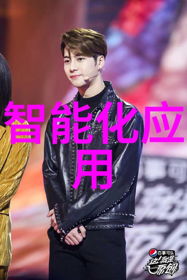 欧洲RAPPER潮水欧洲RAPPER文化下的潮水现象