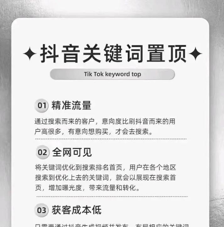 春意影院免费入口春意影院免费入口，畅享电影盛宴的绝佳选择