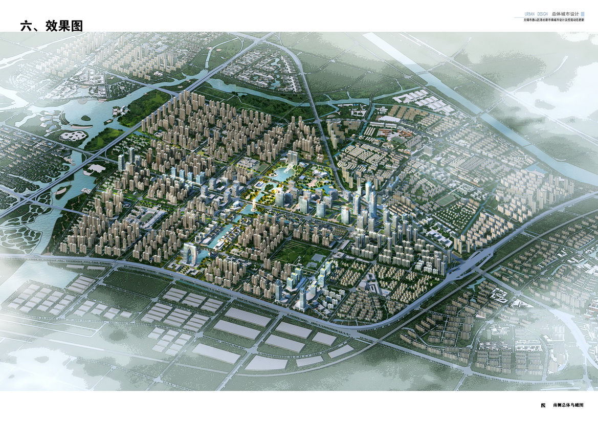 免费伦费一区二区三区四区，探索城市中的多元魅力-第2张图片
