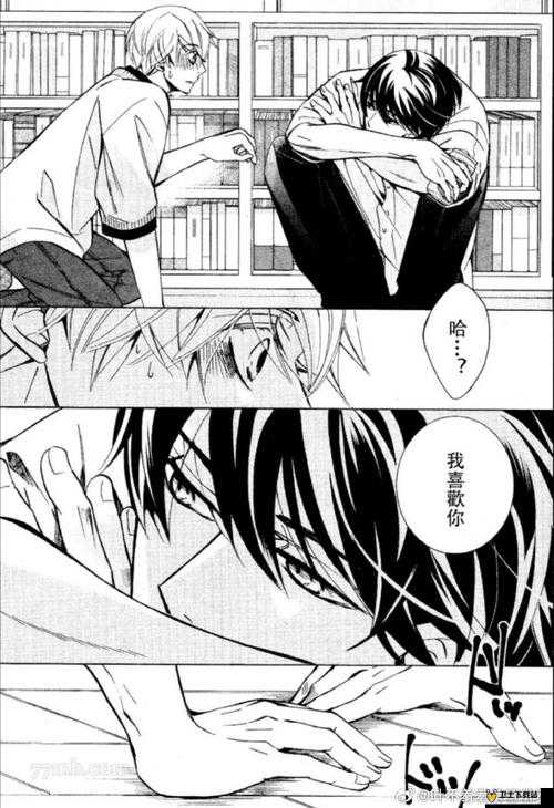 探索漫画世界，女神漫画免费漫画入口页面弹窗的魅力之旅-第3张图片