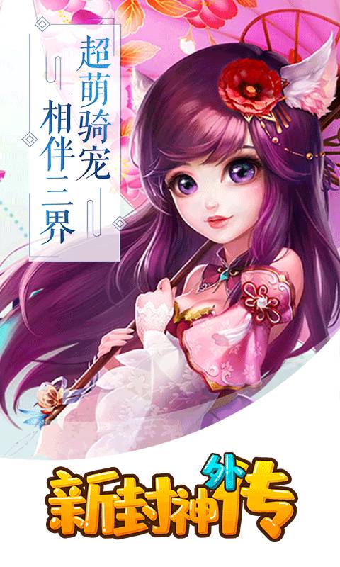 BT天堂在线 - 最新版下载体验全新世界-第2张图片