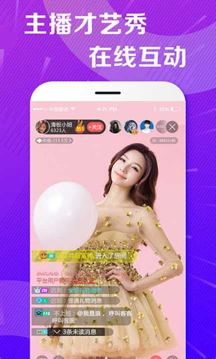 成 人 网 站 在线观看 一 区成人网站在线，理解、使用与注意事项-第2张图片