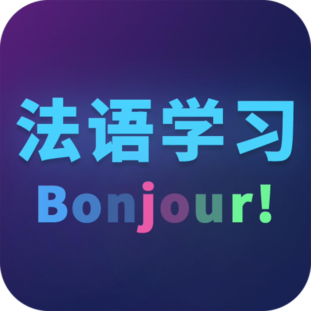 可约可空降约会APP是真是假可约可空降约会APP，真与假的探索-第2张图片