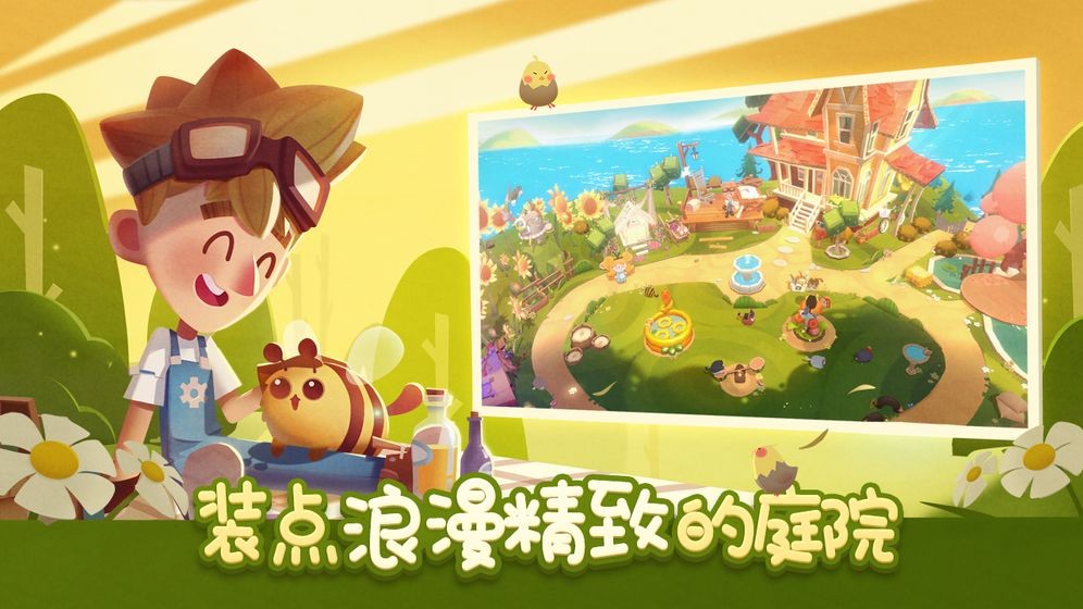 猫咪最新破解版下载app猫咪最新破解版下载全攻略