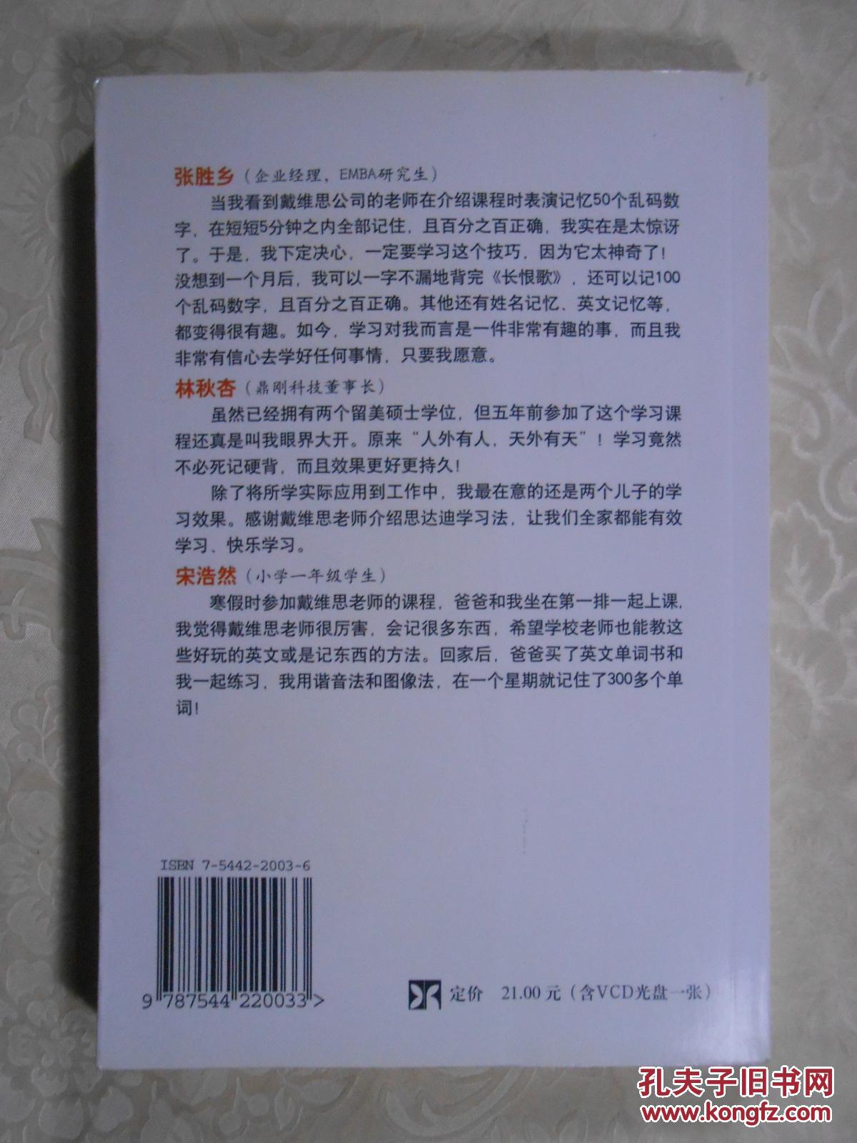 一区一区三区产品乱码一区一区三区产品乱码现象的解析与思考-第3张图片