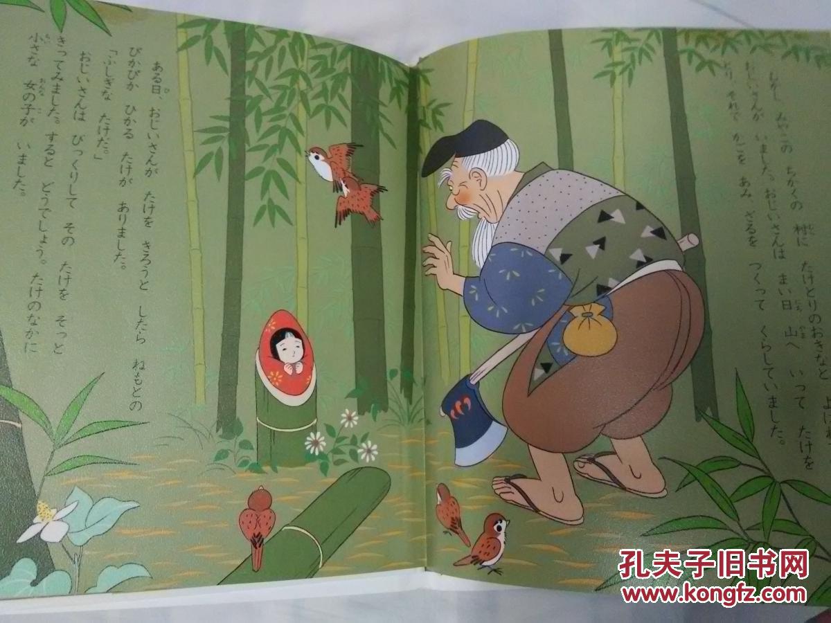 小坂めぐる小坂めぐる，一位才华横溢的艺术家-第2张图片