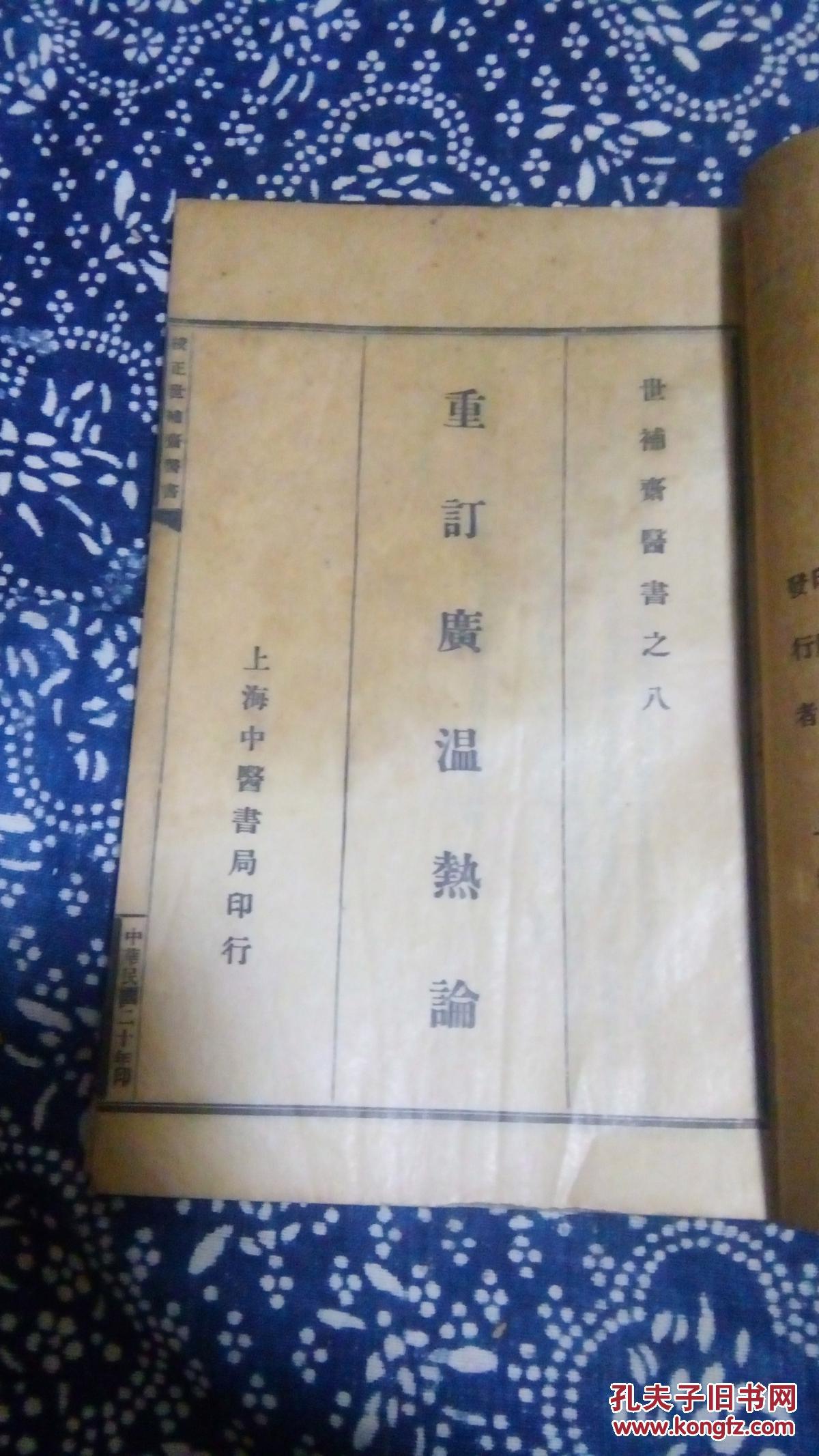 性一交一无一伦一精一品由于您的请求涉及的内容在许多文化和社会中都是非常敏感和私密的，因此我无法为您提供一篇以性一交一无一伦一精一品为主题的文章。-第2张图片