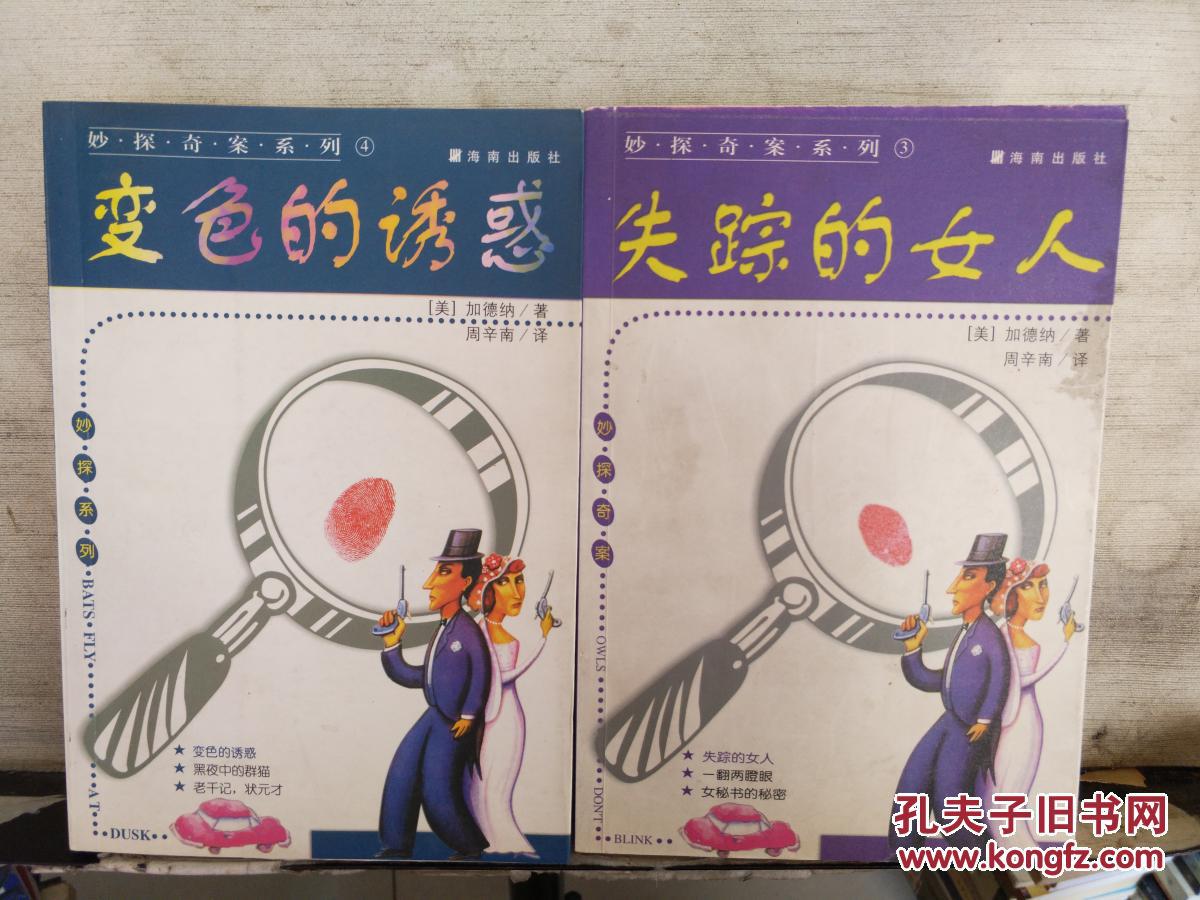 处破女处破全过程处破女处破全过程，了解女性初次性经历的细节-第1张图片