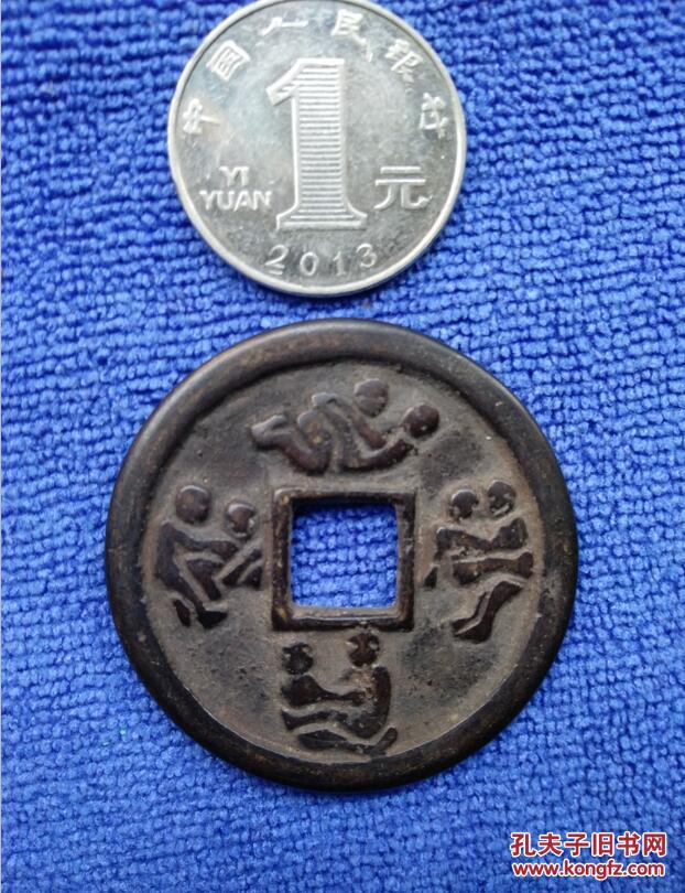 古代三十六式压箱底图古代三十六式压箱底图，传统武艺的珍贵遗产-第3张图片