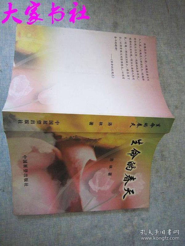 久产久精国九品久产久精国九品，深度解析与展望-第3张图片