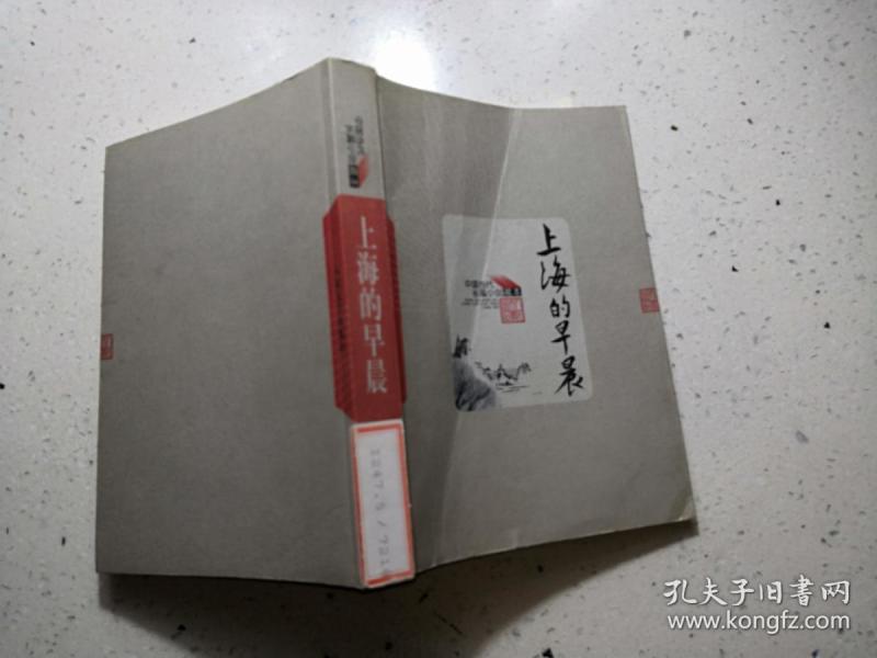 伦欣小说网探索伦理边缘的文学世界——伦奸小说-第2张图片