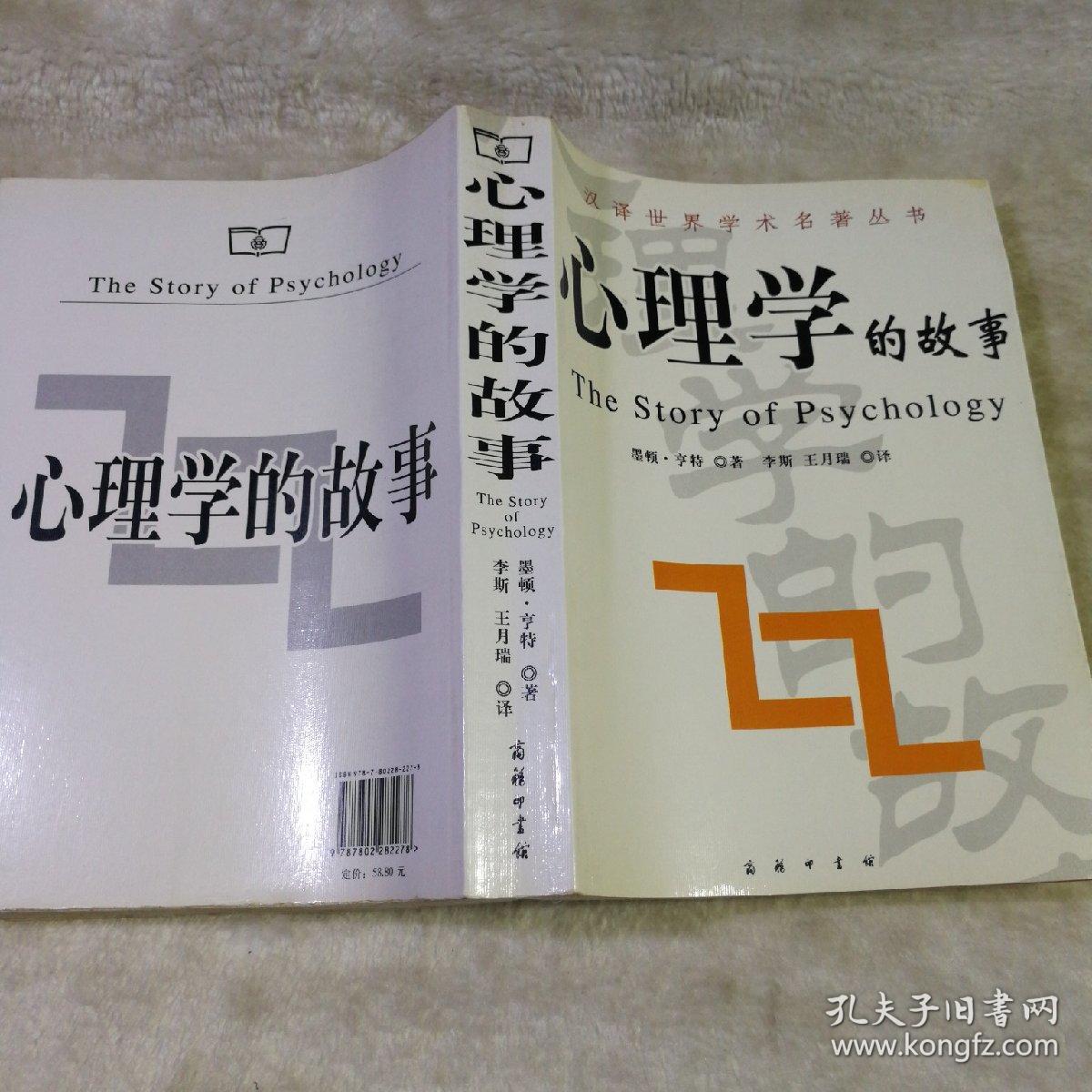 成人色故事成人色故事，探索背后的社会与心理因素-第3张图片