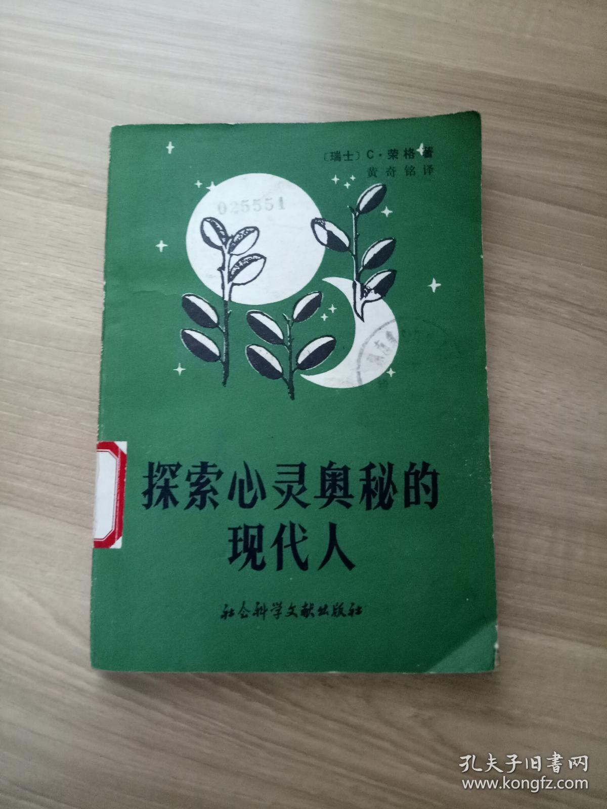 探索身体与心灵的双重愉悦——一边C一边抽搐一边说爽的体验-第2张图片