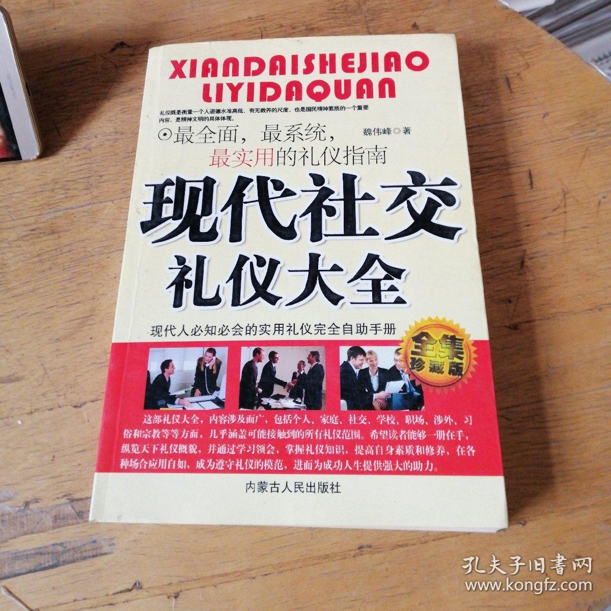 富婆一对一刺激交友的现代社交探索-第2张图片