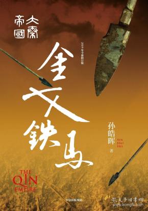 御书屋与御宅屋，探索高辣H文化下的独特魅力-第3张图片