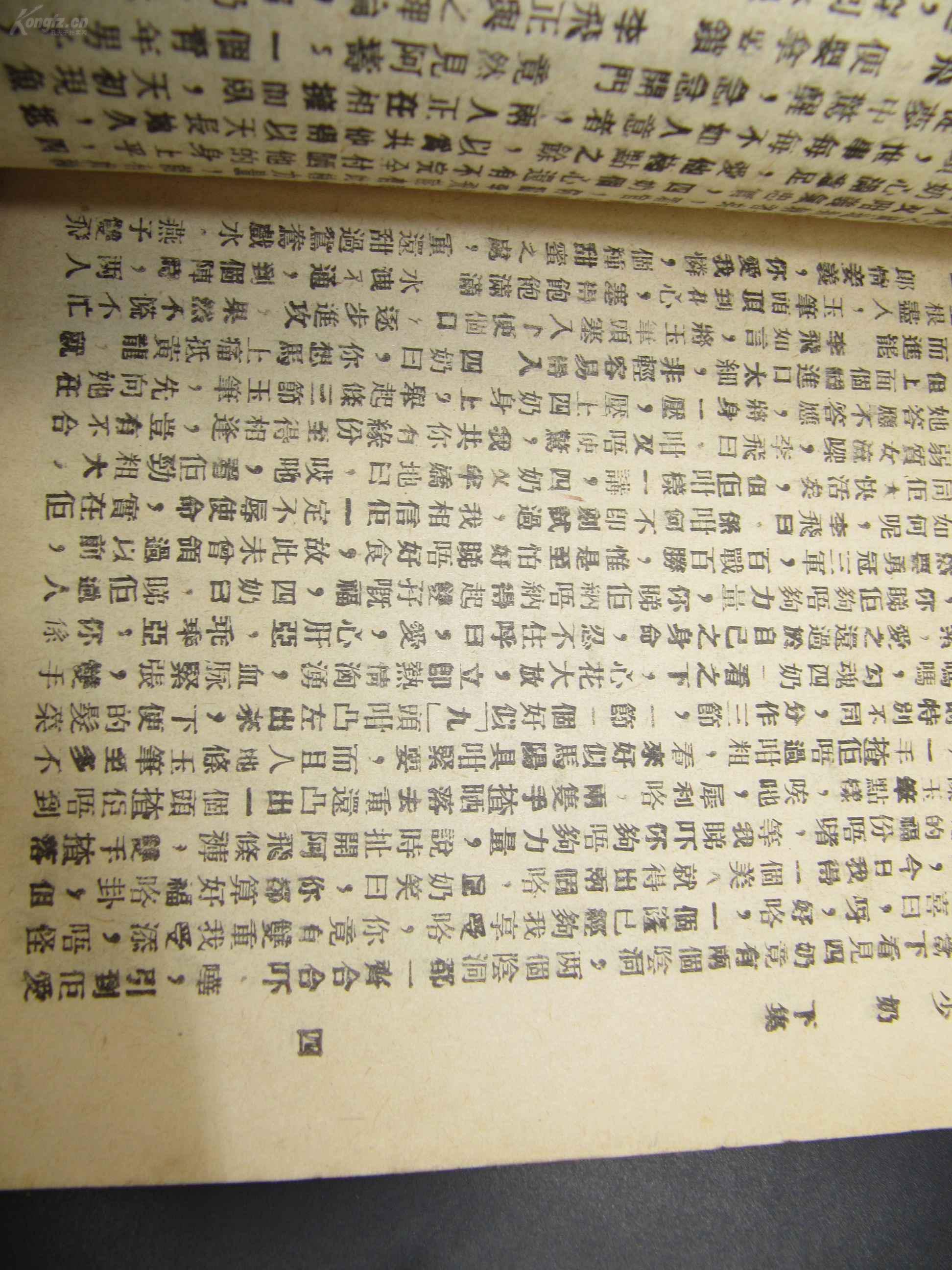 乱全部的作品乱肉合集与奶水之谜，探索500篇独特小说