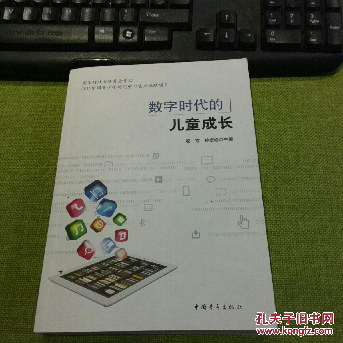 精品一卡二卡三卡四卡新区，探索数字时代的全新体验-第3张图片