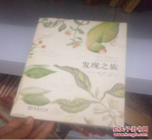 逐一体验的C之旅