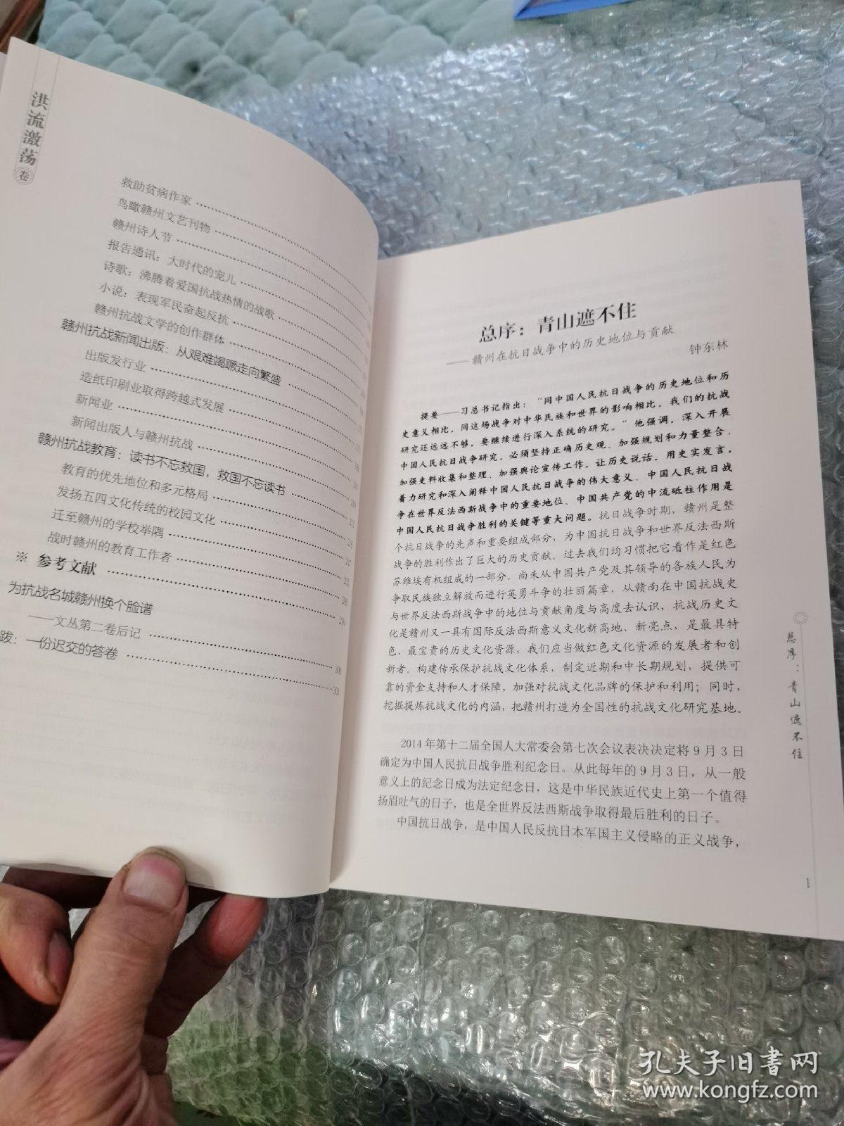 探索98精产国品一二三产区区的多元发展与地域特色-第2张图片