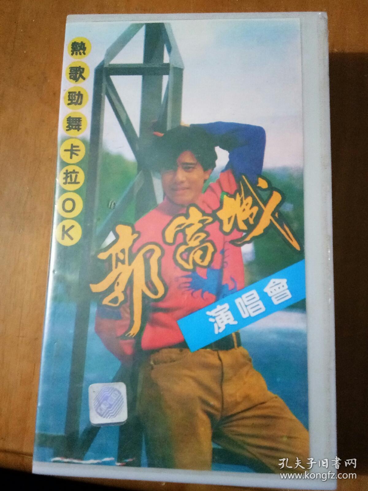 小寡妇汆白肉与经典十首歌曲