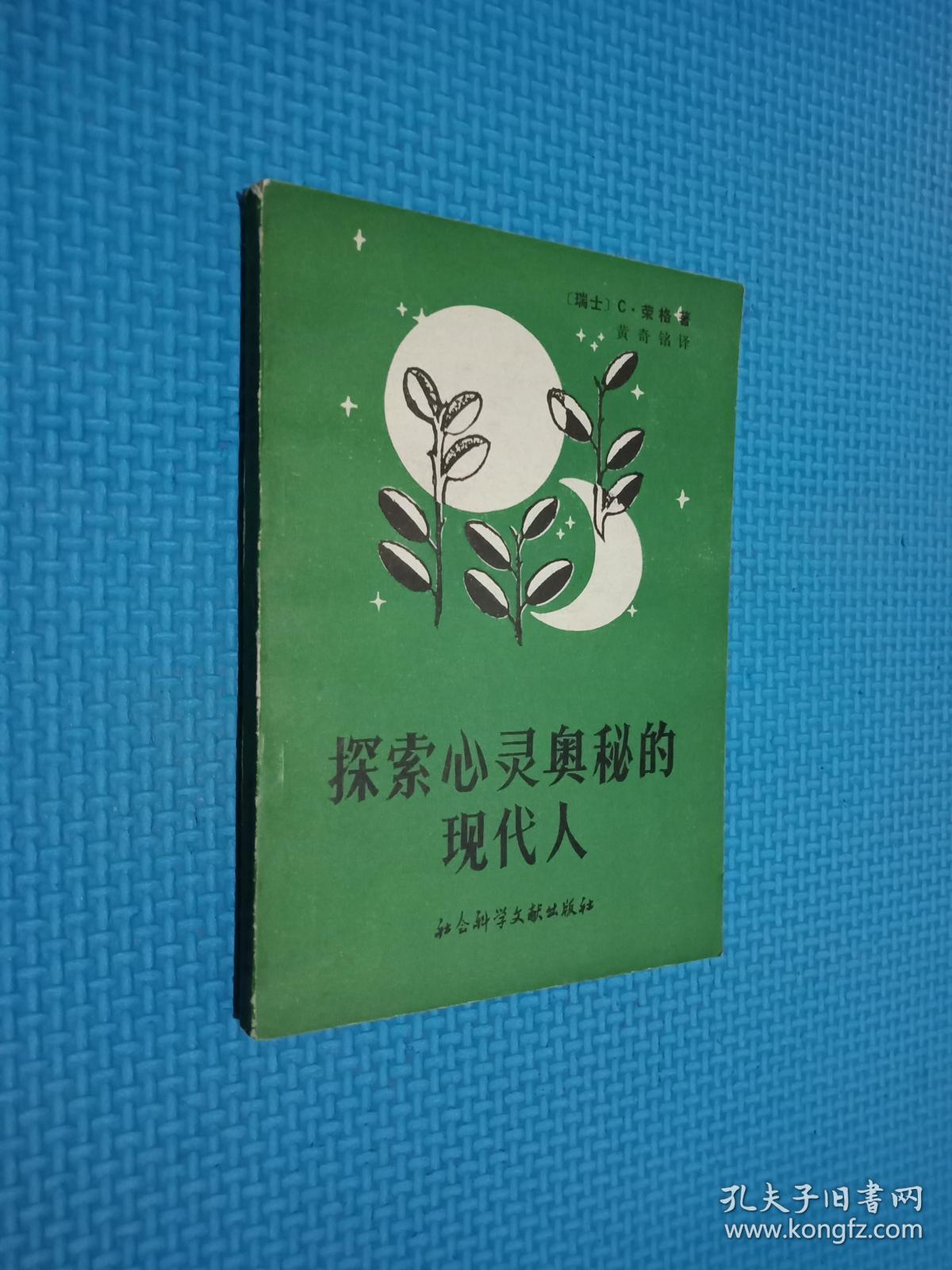 探索身体与心灵的双重愉悦——一边C一边抽搐一边说爽的体验-第3张图片
