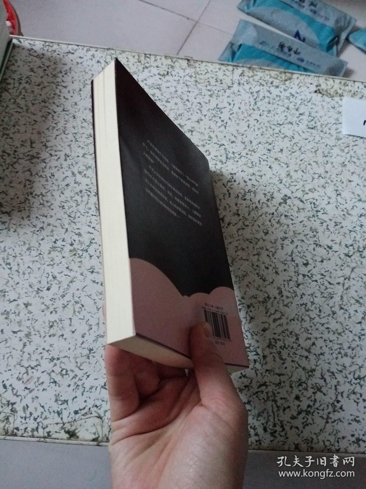 班长把我带到他家对我班长之抱，一次难忘的秘密之旅