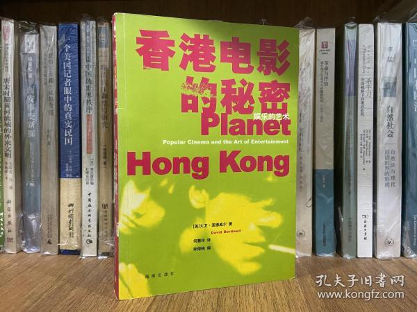 大地影院日本高清完整版——探索电影艺术的魅力