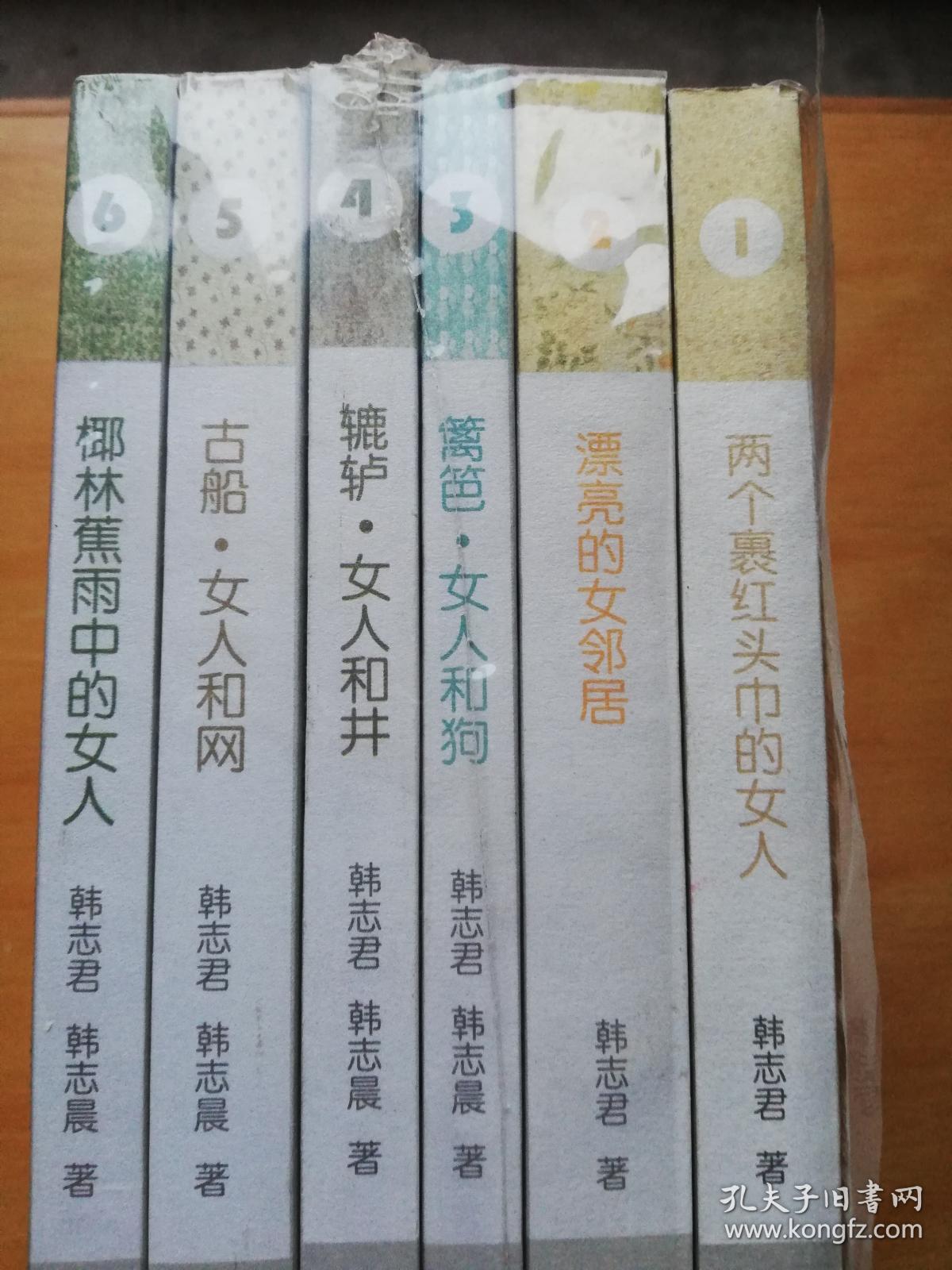 我和漂亮邻居疯狂做爰3我和漂亮邻居的疯狂爰之旅