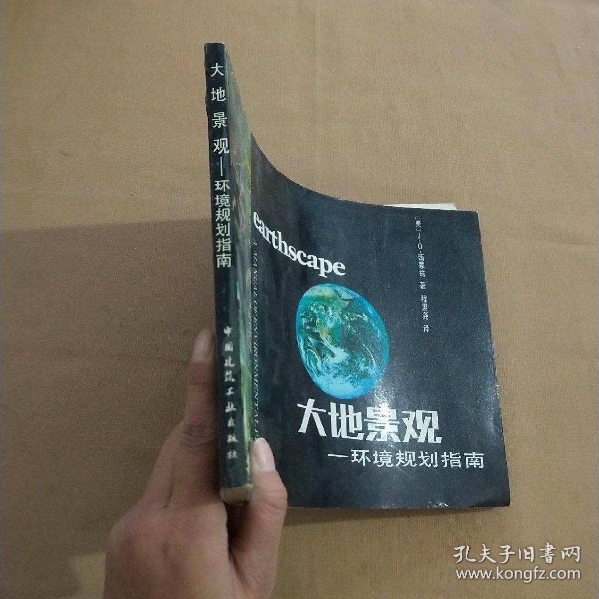 大地资源二免费观看高清版下载探索国产精品的魅力——从WWW看国产亚洲文化