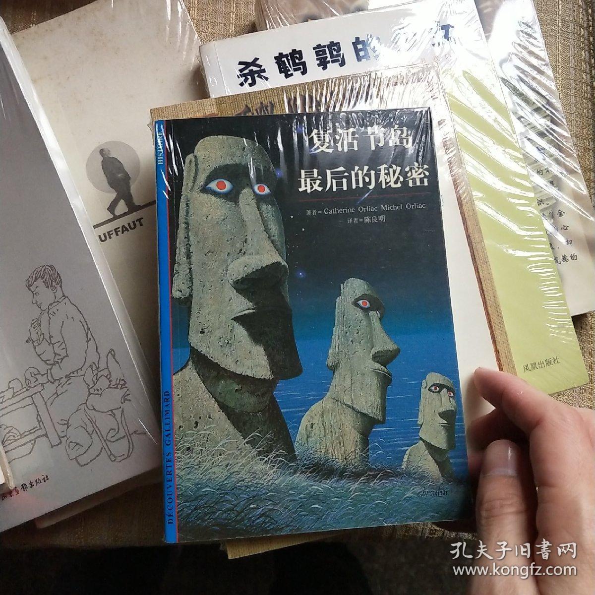 班长把我带到他家对我班长之抱，一次难忘的秘密之旅-第2张图片