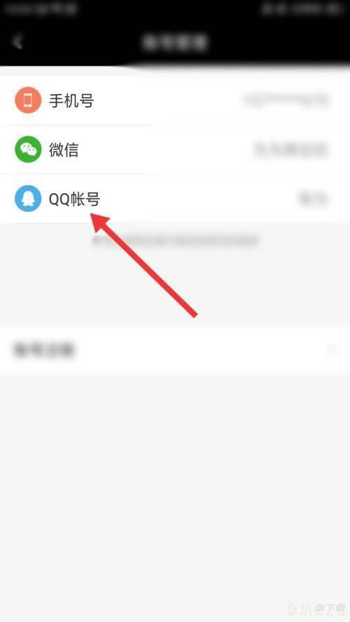 青柠直播免费版在线观看，畅享高清直播体验