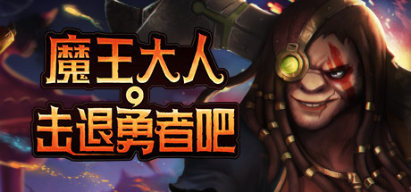 时间守护者的剑，穿越时空的传奇-第1张图片