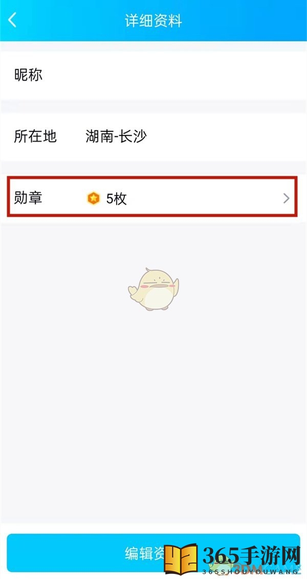 如何申请qq号免费如何轻松申请QQ号——免费篇-第1张图片