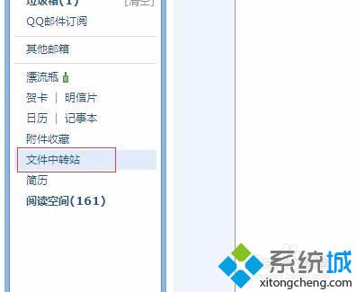 qq邮箱短消息QQ邮箱短消息的便捷与实用