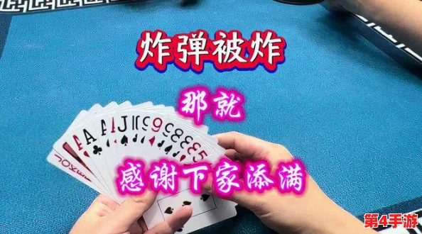 二人打扑克剧烈运动视频扑克游戏背后的激烈运动视频——二人的挑战与体验-第2张图片