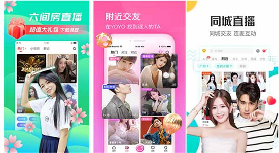 茄子视频APP下载安装，无限观看精彩内容——丝瓜安卓的魅力-第2张图片