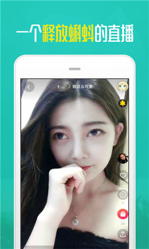 秋葵视频与丝瓜ios免费大全破解版，解锁无限观看的体验