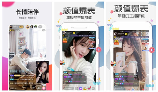 向日葵色板视频下载软件向日葵视频色板app下载及使用指南-第2张图片